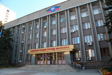 В Донецке полицейские задержали посредницу дистанционных мошенников