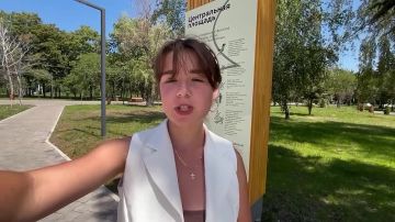 Новый большой сквер и бассейн