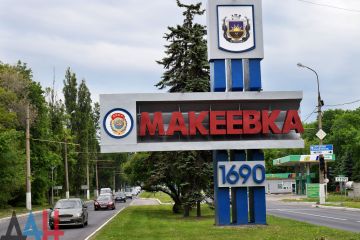 В Донецке задержали посредницу дистанционных мошенников