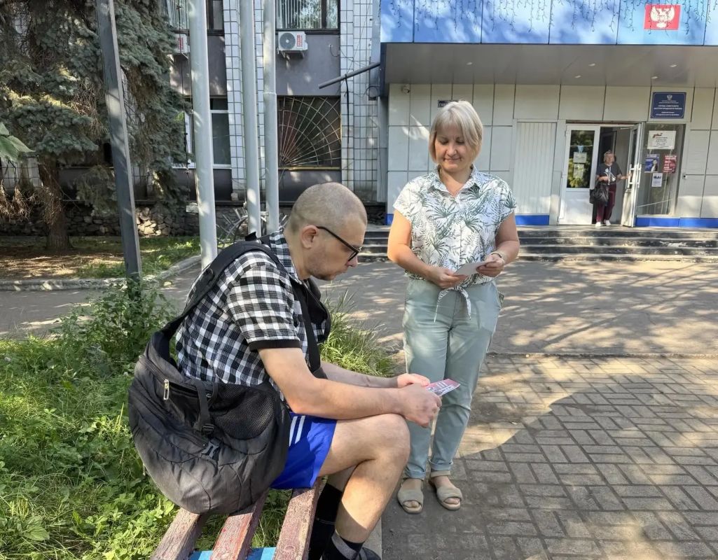 В Советском внутригородском районе городского округа Макеевка состоялась акция «Сын макеевской земли» В Советском внутригородском районе городского округа Макеевка состоялась акция «Сын макеевской земли»