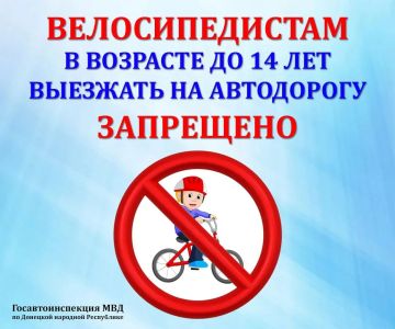 ����������� ������������� �������������� ���, � ���������� �������� ��������� �������