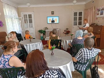 Сегодня, 7 августа, на базе Государственного бюджетного учреждения социального обслуживания «Центр социального обслуживания населения Центрально-Городского района города Макеевки», в рамках проекта «Старшее поколение»...