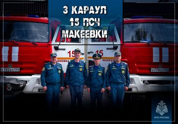 Макеевские огнеборцы спасли 49-летнего мужчину в Горняцком районе