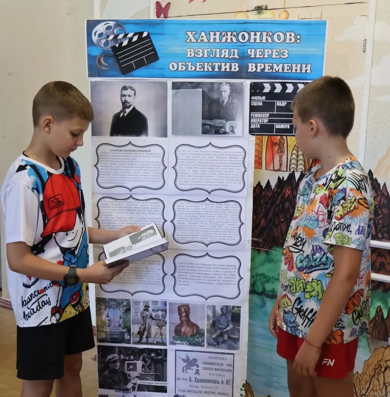 8 августа исполнилось 149 лет со дня рождения Александра Алексеевича Ханжонкова 8 августа исполнилось 149 лет со дня рождения Александра Алексеевича Ханжонкова
