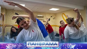 Молодежь задает ритм дня! Зарядка в День физкультурника