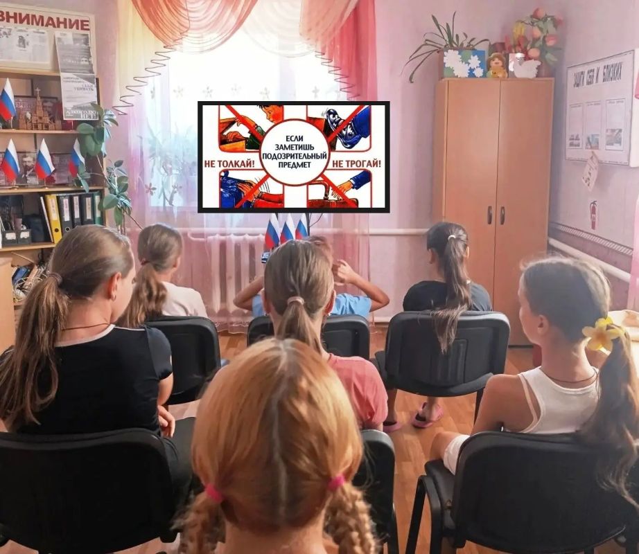 Современный мир полон опасностей, постоянно угрожающих жизни и здоровью людей Современный мир полон опасностей, постоянно угрожающих жизни и здоровью людей