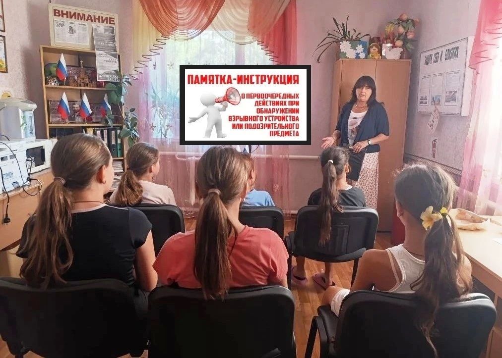 Современный мир полон опасностей, постоянно угрожающих жизни и здоровью людей Современный мир полон опасностей, постоянно угрожающих жизни и здоровью людей