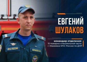 Дорога к спасению: вне службы сотрудник МЧС России помог пострадавшему при ДТП