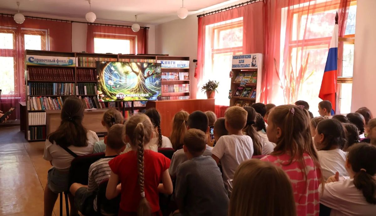 Вопросы экологии сегодня приобретают особую значимость: от осознанного отношения к природе зависит качество жизни будущих поколений Вопросы экологии сегодня приобретают особую значимость: от осознанного отношения к природе зависит качество жизни будущих поколений