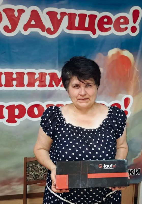Акция «Забота рядом»: поддержка тех, кто нуждается в ней больше всего Акция «Забота рядом»: поддержка тех, кто нуждается в ней больше всего