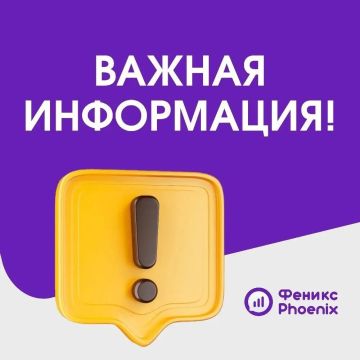 В новых регионах России продолжаются работы по восстановлению энергетики