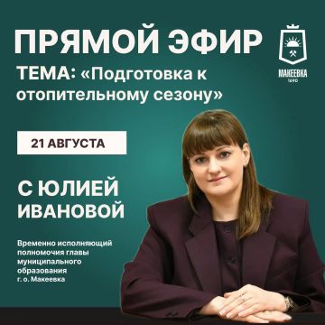 ��������� ����������!. 21 ������� ������� ������ ����