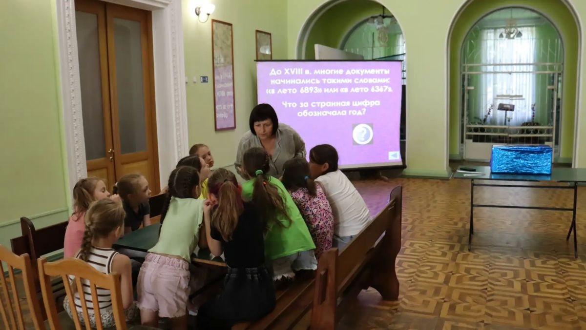 В рамках программы мероприятий, приуроченных к Году единства народов России 13 августа в Муниципальном бюджетном учреждении «Городской дворец культуры им. В. Г. Кирсановой», Дворец культуры «ЯКХЗ» прошла квестигра для... В рамках программы мероприятий, приуроченных к Году единства народов России 13 августа в Муниципальном бюджетном учреждении «Городской дворец культуры им. В. Г. Кирсановой», Дворец культуры «ЯКХЗ» прошла квестигра для...