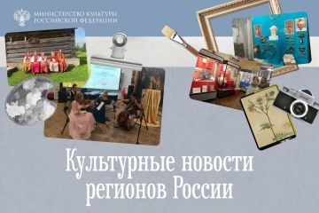 ���������� ���������, ����� �������� � ����������: ���������� ����������� � ��������