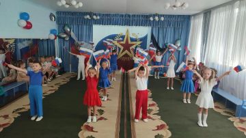 В преддверии Дня Государственного флага Российской Федерации, который отмечается 22 августа, в ГБДОУ «Детский сад № 186 г.о. Макеевка» ДНР прошло тематическое мероприятие