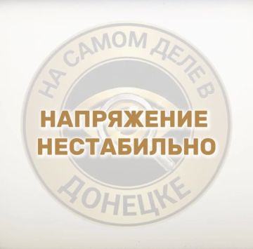 В Макеевке уточнили, почему электричество отключают не по графику