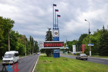 Количество обесточенных трансформаторов в Донецке с утра выросло