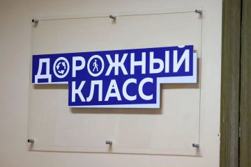 ������ �������� ����� �������� � ��������