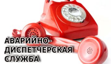 ��������� ������ �������� �������� ����������!