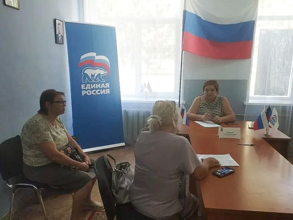 На связи с жителями. Павел Минаков провел прием жителей в Старобешевском муниципальном округе На связи с жителями. Павел Минаков провел прием жителей в Старобешевском муниципальном округе