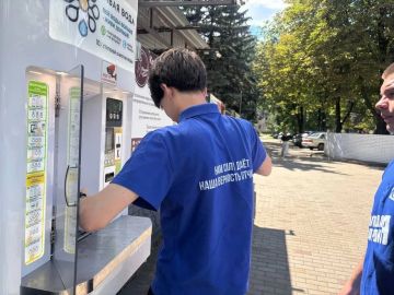 Активисты Горняцкого района приняли участие в акции «Маленькие добрые дела» и оказали адресную помощь маломобильным гражданам