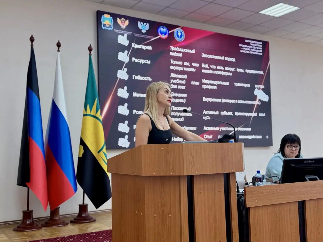 Августовская педагогическая конференция в Макеевке: итоги, векторы развития и новые проекты Августовская педагогическая конференция в Макеевке: итоги, векторы развития и новые проекты