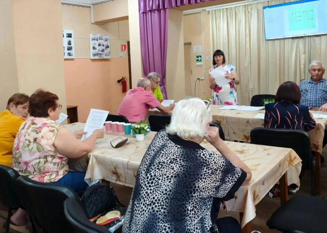 Интеллектуальное занятие для подопечных в Центре социального обслуживания населения Интеллектуальное занятие для подопечных в Центре социального обслуживания населения