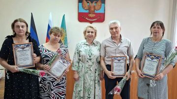 В преддверии Дня шахтера — в Управе Горняцкого внутригородского района прошло торжественное чествование тружеников угольной промышленности