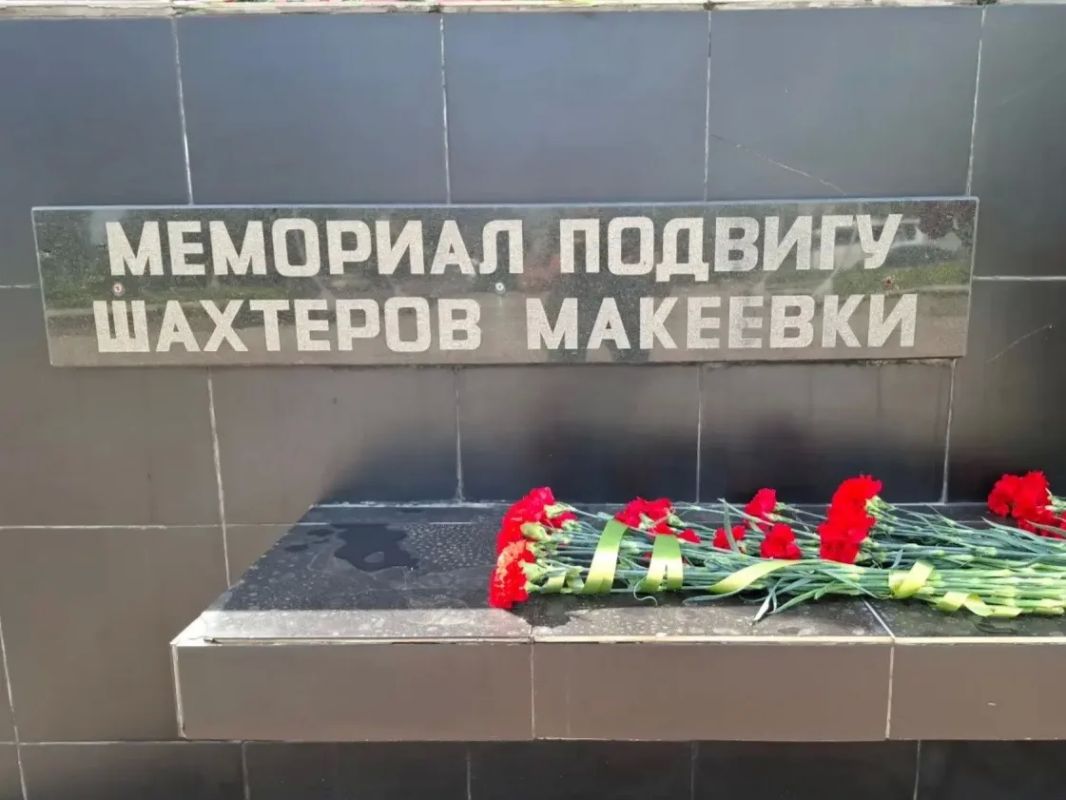 Славим шахтерский труд. В преддверии одного из самых значимых профессиональных праздников Донбасса — Дня шахтера — Макеевское отделение Комитета семей воинов Отечества Донецкой Народной Республики под руководством Дины... Славим шахтерский труд. В преддверии одного из самых значимых профессиональных праздников Донбасса — Дня шахтера — Макеевское отделение Комитета семей воинов Отечества Донецкой Народной Республики под руководством Дины...