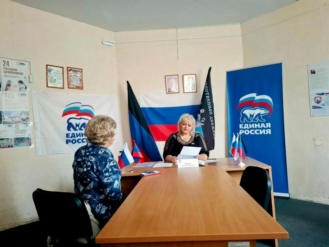 28 августа, депутат Макеевского городского совета Донецкой Народной Республики первого созыва Оксана Бевцык провела прием граждан в общественной приемной Единой России Советского внутригородского района городского округа... 28 августа, депутат Макеевского городского совета Донецкой Народной Республики первого созыва Оксана Бевцык провела прием граждан в общественной приемной Единой России Советского внутригородского района городского округа...
