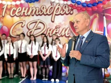 Дмитрий Огилец: Первого сентября в России отмечается День знаний - государственный праздник, учреждённый в 1984 году