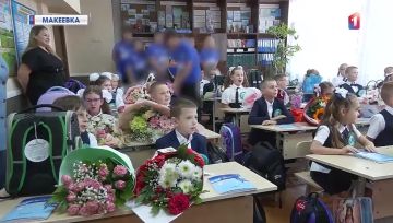 Более 200 рюкзаков для первоклассников: подарки от Югры получили в Макеевке