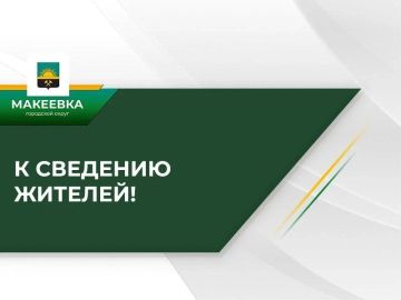 �������� ������ �� ����������� � ��������� ������