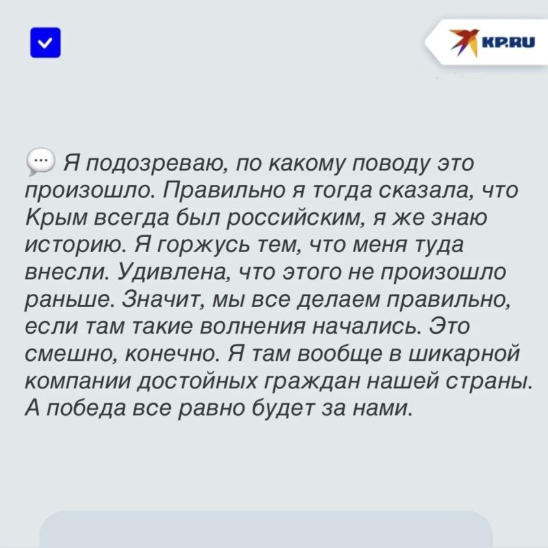 Гордится попаданием в базу «Миротворца»* и верит в победу России: Как сейчас живет звезда сериала «СашаТаня» Валентина Рубцова Гордится попаданием в базу «Миротворца»* и верит в победу России: Как сейчас живет звезда сериала «СашаТаня» Валентина Рубцова