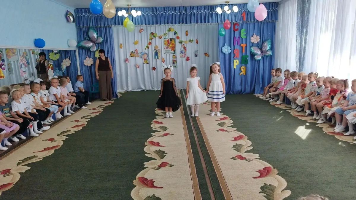 В дошкольных учреждениях городского округа Макеевка с особой теплотой отметили День знаний В дошкольных учреждениях городского округа Макеевка с особой теплотой отметили День знаний