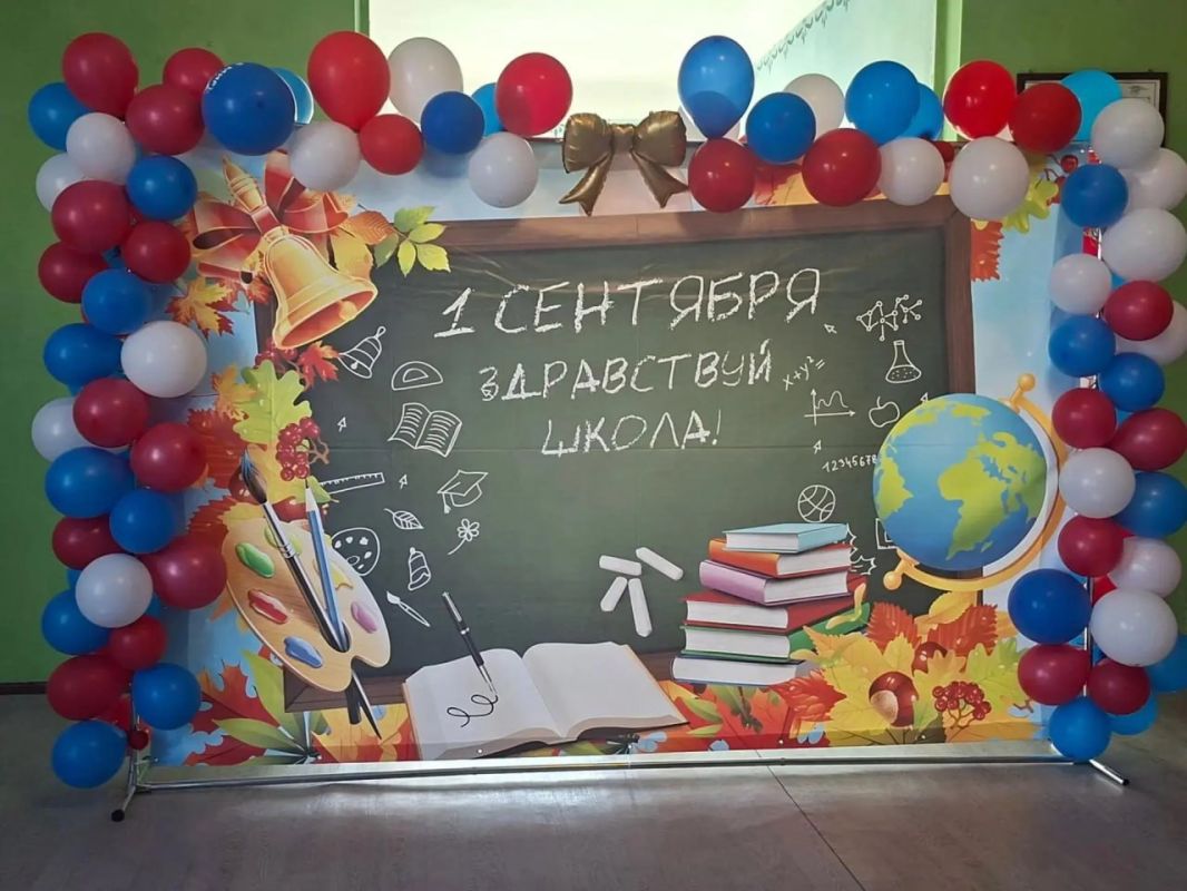 1 сентября, в учебных заведениях Кировского внутригородского района, состоялся праздник Первого звонка для юных жителей Республики 1 сентября, в учебных заведениях Кировского внутригородского района, состоялся праздник Первого звонка для юных жителей Республики