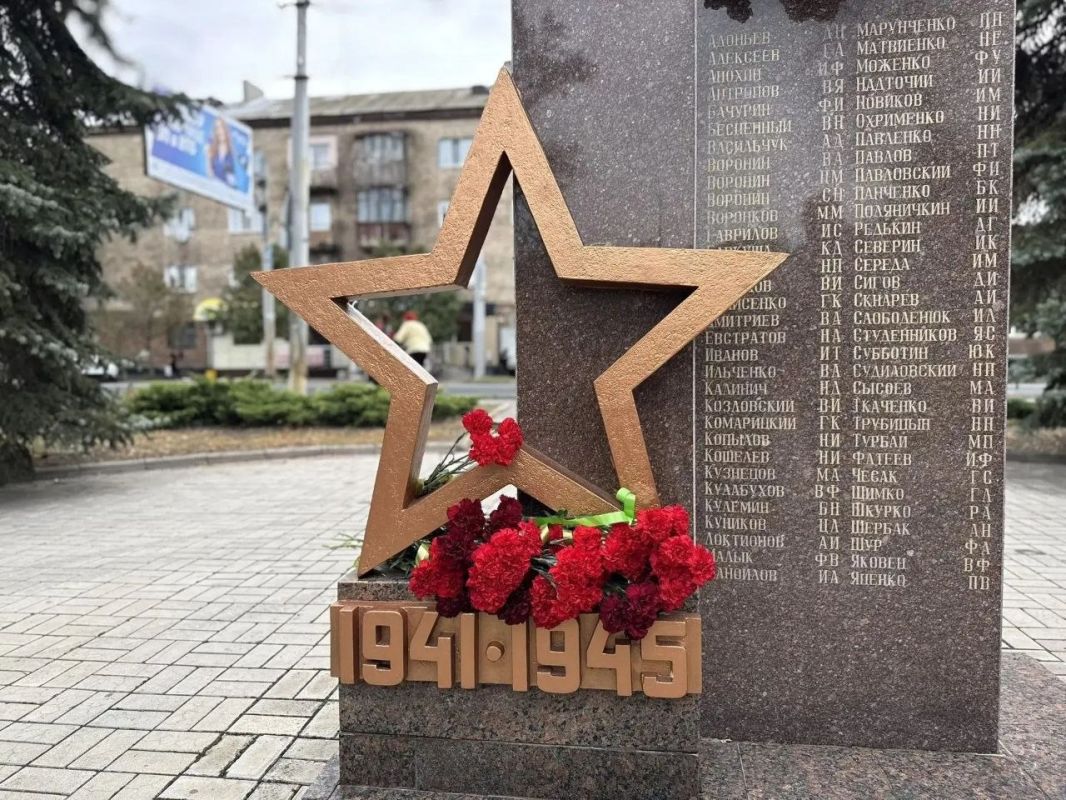 В Макеевке почтили память земляков, освободивших город от немецко-фашистских захватчиков В Макеевке почтили память земляков, освободивших город от немецко-фашистских захватчиков
