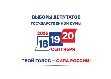 18-������ ���������� ������ �������� ������������ � ������ �����������