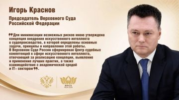 ��� ������� ����������� ���������� ����� � ������ �������� ��������������