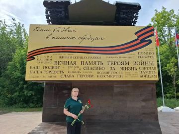 Вас не забудет родная Земля
