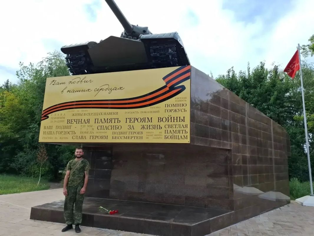Вас не забудет родная Земля Вас не забудет родная Земля