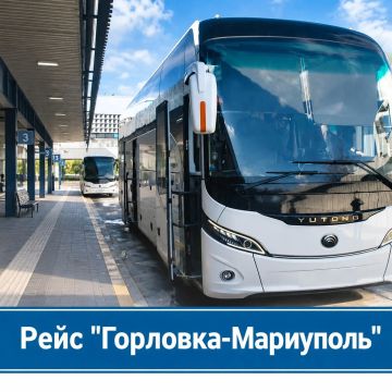 Следует через Донецк: с 11 сентября Горловку и Мариуполь свяжет ежедневный автобусный рейс