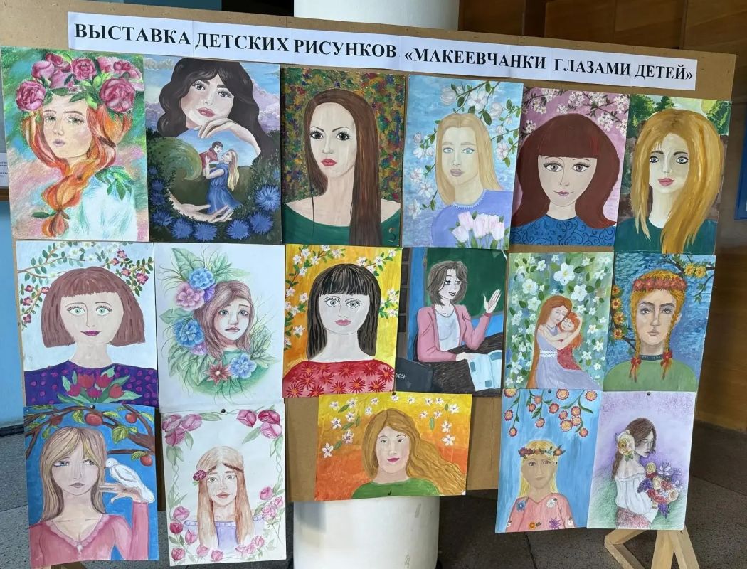 В рамках празднования 336-й годовщины со дня основания города Макеевки в Филиале № 13 Государственного казенного учреждения Донецкой Народной Республики «Республиканский центр по предоставлению мер социальной поддержки»...