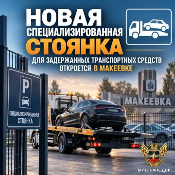 ����� ������������������ ������� ��� ����������� ������������ ������� ��������� � ��������
