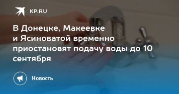 � �������, �������� � ���������� �������� ������������ ������ ���� �� 10 ��������