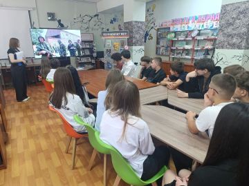 В библиотеке им. М. Ю. Лермонтова состоялся урок безопасности «Терроризм