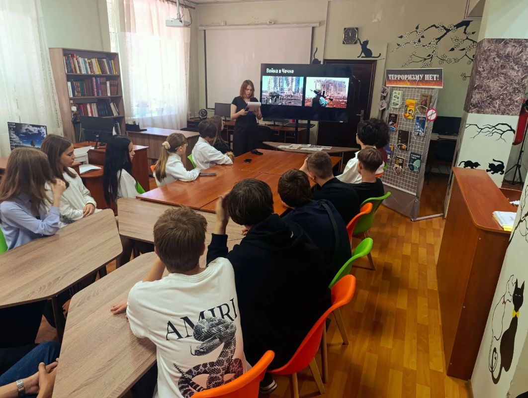 В библиотеке им. М. Ю. Лермонтова состоялся урок безопасности «Терроризм В библиотеке им. М. Ю. Лермонтова состоялся урок безопасности «Терроризм