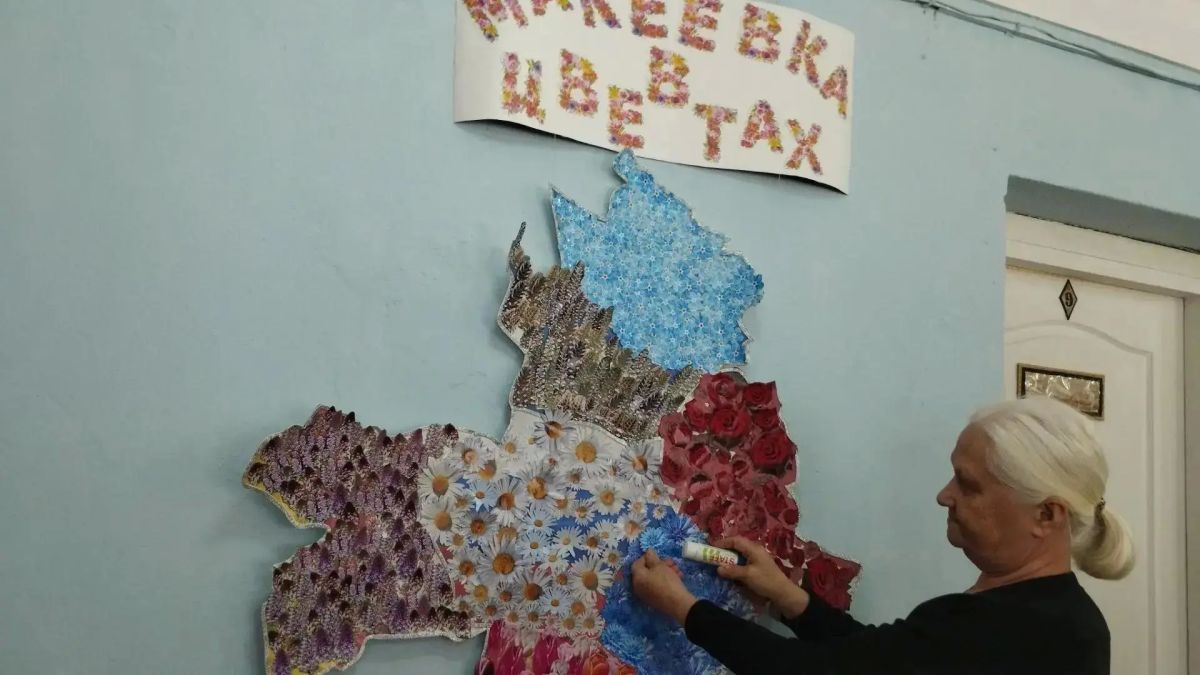 Цветы как символы народов: итоги акции в Макеевке Цветы как символы народов: итоги акции в Макеевке