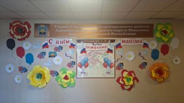 � ���������� ������������ 336-� ��������� �� ��� ��������� ������ �������� � ����� ������ ������ ������������ ������������� ����������, ����������� ������� ������