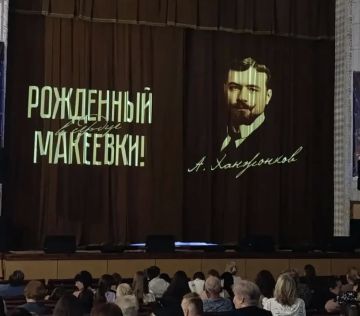 В Советском внутригородском районе городского округа Макеевка состоялся